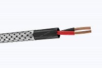 Кабель КПСВПсКГ 1х2х1,5